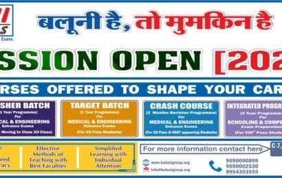 medical coaching in dehradun